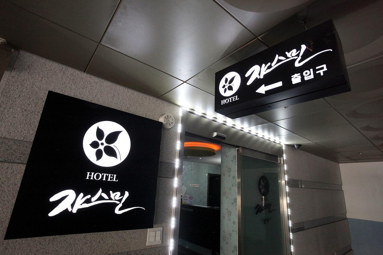 Hotel Jasmine Szöul Kültér fotó