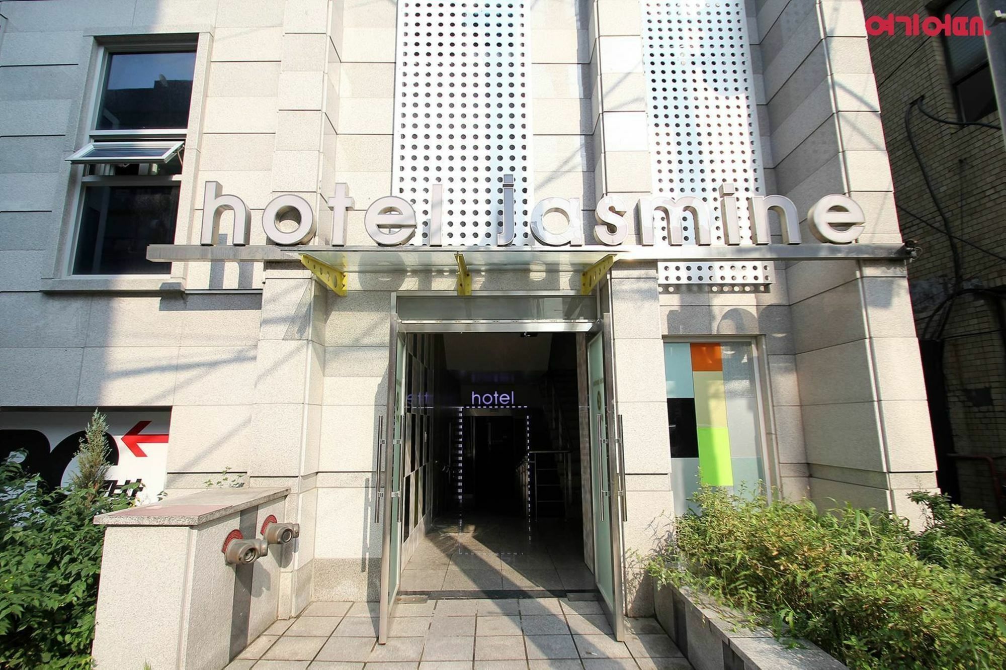 Hotel Jasmine Szöul Kültér fotó